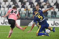 开云体育下载-关于尤文图斯客场逆转夺得一场胜利的信息