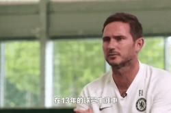 开云体育平台APP-切尔西球员表现出色，赢得主教练的称赞