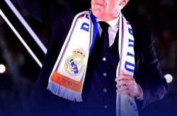 开云体育app-皇家马德里球队明星参与慈善活动