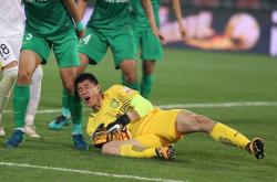 开云下载-天津权健客场击败贵州恒丰，暂时稳住颓势