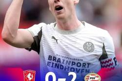 开云体育平台APP-阿贾克斯主场告捷，领跑荷甲赛事积分榜的简单介绍