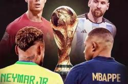 开云体育登录-摩洛哥女足队再胜委内瑞拉，继续领跑南美洲杯的简单介绍