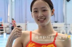 开云体育平台APP-关注比赛结果运动员表现亮眼