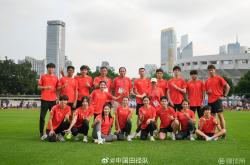 开云体育入口-关于广州东南队在比赛场上奋勇争取，最终夺得胜利的信息