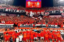 开云官网-申花主场大胜鲁能，士气高涨