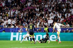 开云APP-德国客场告捷，成功挤进欧洲杯决赛圈的简单介绍