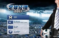 开云体育-包含重庆力帆取得胜利，延续了良好的表现的词条