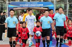 开云体育APP下载-西非球队再度失利，淘汰赛前景严峻的简单介绍