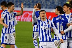 开云体育在线-皇家社会主场战绩不佳，晋级前景蒙阴的简单介绍