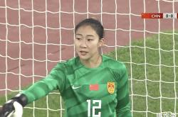 开云体育中国-中国女足失利遭网友嘲笑，球队备战面临困境