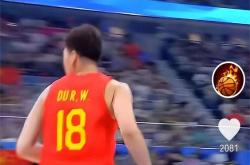 开云体育app-著名篮球教练听证会遭遇尴尬，被指责违规行为