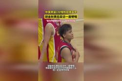 开云体育在线-男子篮球比赛中克罗地亚队惜败亚军