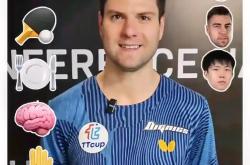 开云体育中国-韩国乒乓球队强势比利时乒乓球队，奥恰洛夫统治全场的简单介绍