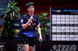 开云体育入口-包含韩国乒乓球队轻取波兰乒乓球队，马龙绝境逆转的词条