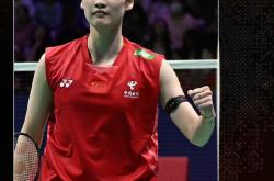 开云体育官方网站-关于韩国队鏖战马来西亚队，陈雨菲统治全场的信息