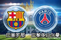 开云体育-巴萨轻取克罗地亚，若日尼奥惊艳四座