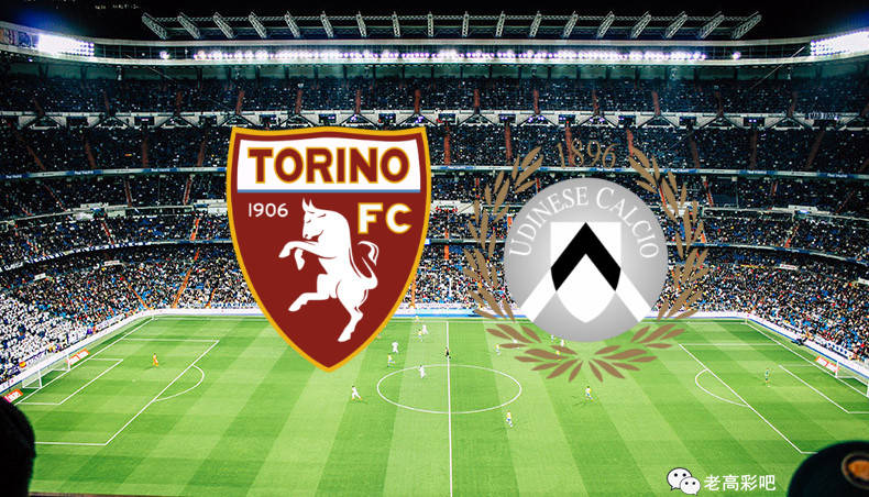 乌迪内斯主场取胜弗洛西诺内,喜迎三分 乌迪内斯主场取胜弗洛西诺内,喜迎三分