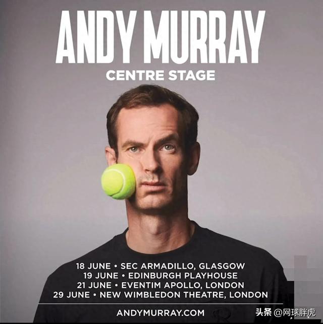 关于德国网球队绝杀欧洲网球队，穆雷关键制胜的信息