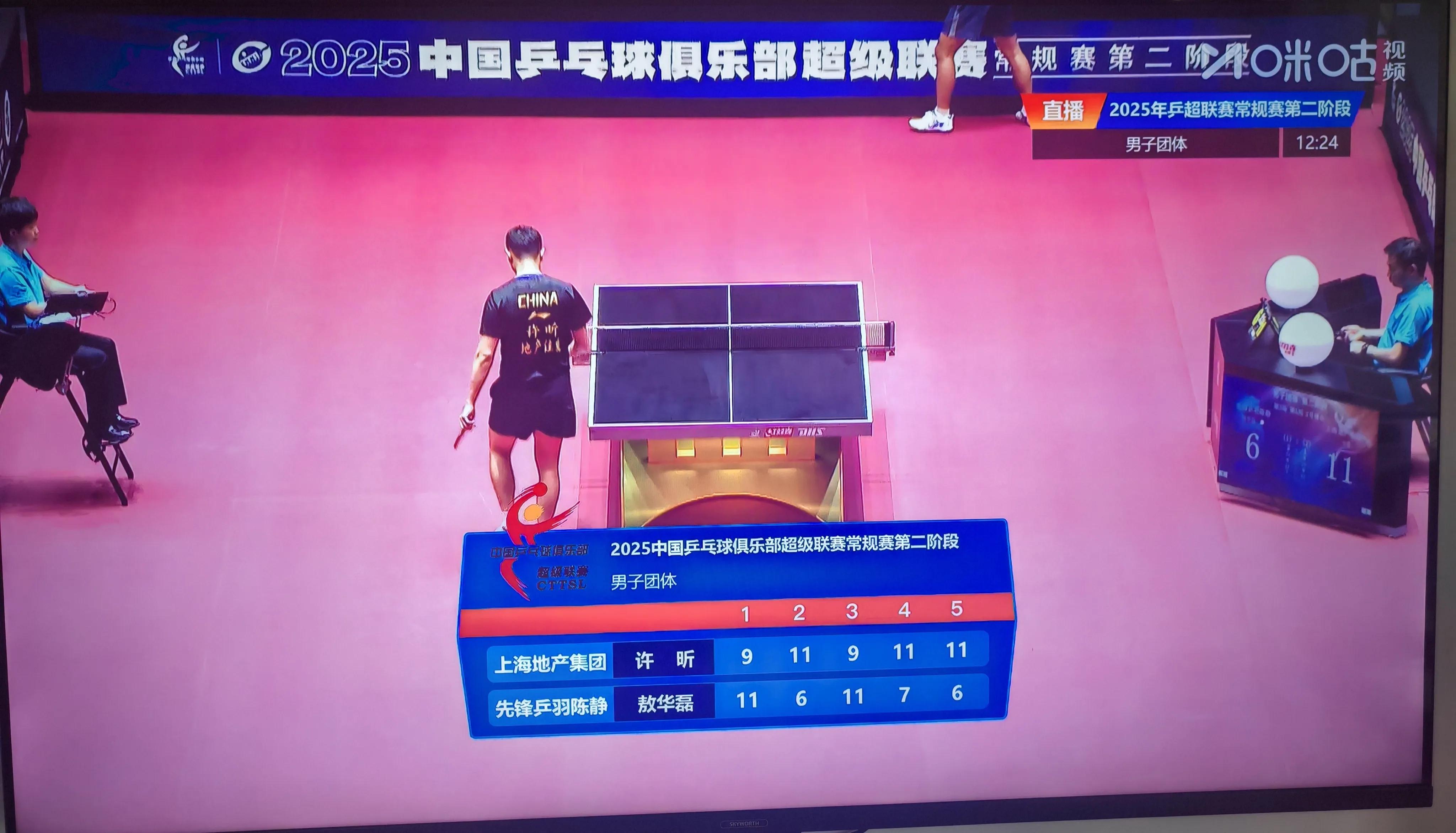 法国乒乓球队险胜德国乒乓球队，许昕送出助攻的简单介绍