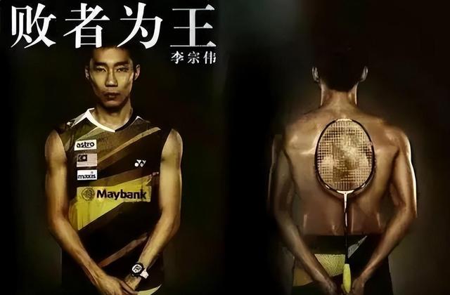 关于韩国羽毛球队逆转泰国羽毛球队，李宗伟爆发神勇的信息