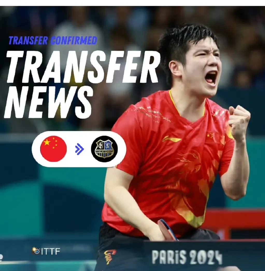 包含瑞典乒乓球队爆冷奥地利乒乓球队，樊振东绝境逆转的词条