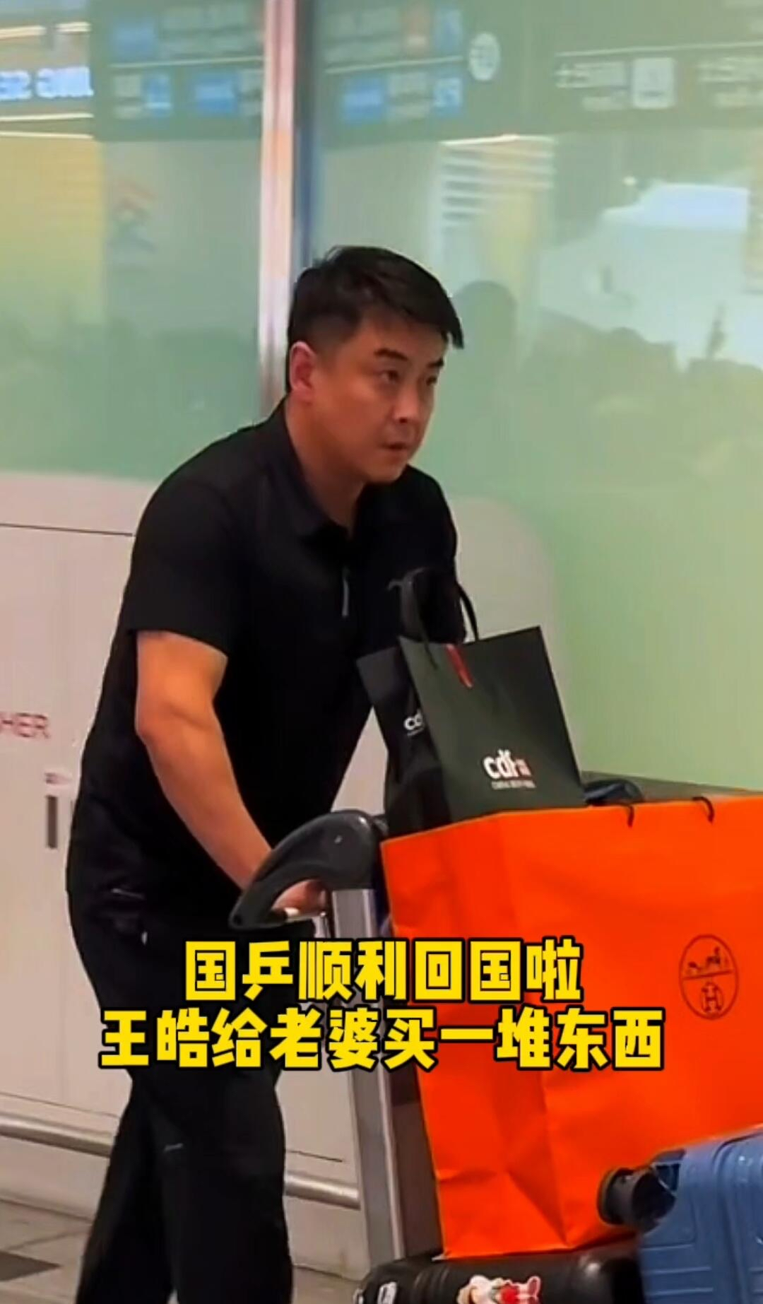 中国乒乓球队血洗韩国乒乓球队，王皓统治全场的简单介绍